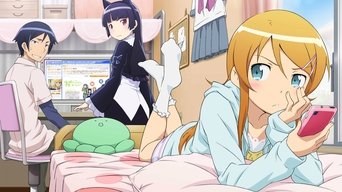 Ore no Imouto ga Konna ni Kawaii Wake ga Nai - S2E01