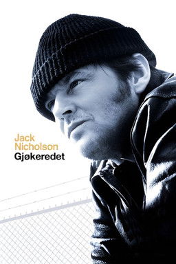 Gjøkeredet