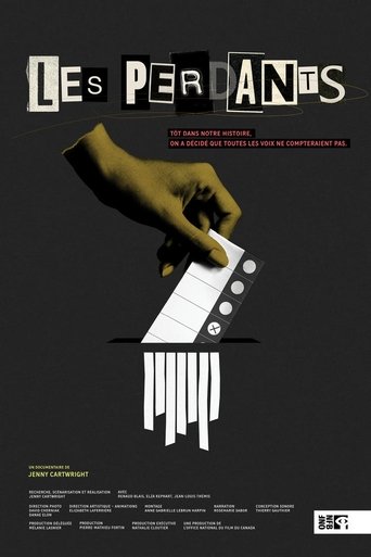 Les perdants (2025)
