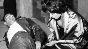 The Road to Shame (1959)
