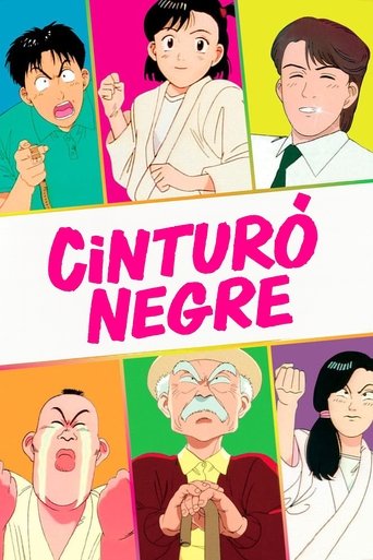 Cinturó negre
