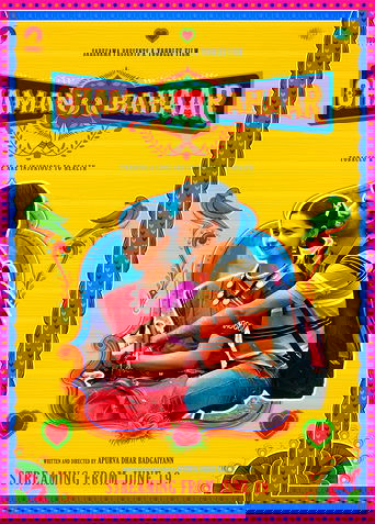 Chaman Bahaar (2020)