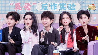 Episode 11 — Episode 11