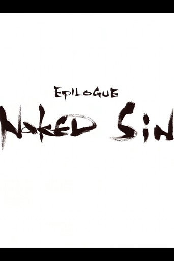 Cartell de Metal Gear Solid 4: Guns of the Patriots Epilogue: Naked Sin