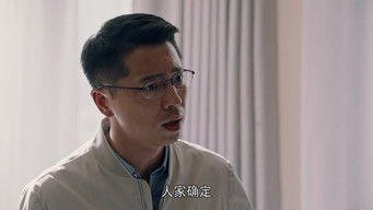 Aflevering 15 — Episode 15