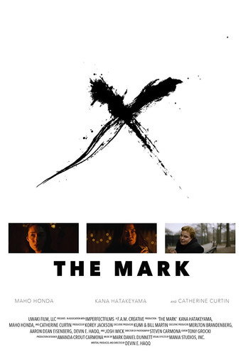 The Mark (1970)