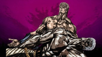 Still 1 from Fist of the North Star: Legend of Raoh - Chapter of Fierce Fighting