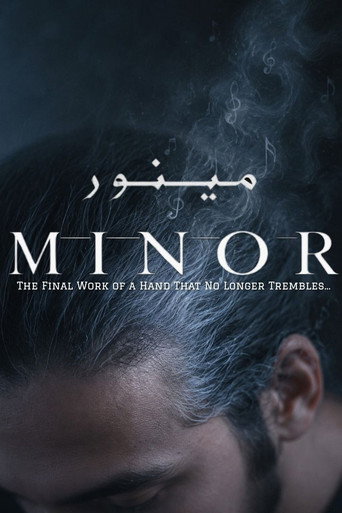 Minor poster