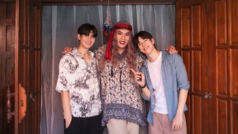 บ้านชายมอง (2023) 予告編