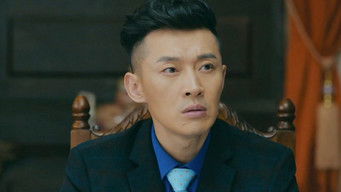 Episode 44 — Episode 44