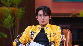 Infierno para solteros