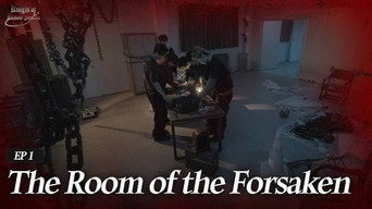 EP.1 The Room of the Forsaken | Knight Of Blood Moon