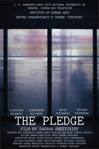 The Pledge (2026)