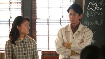 第120話:Episode 120 第120話:Episode 120