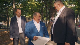 Episode 7 — Episode 7