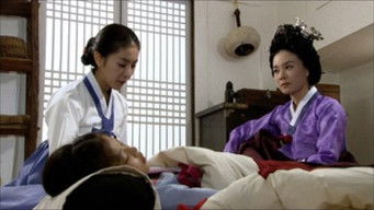 Episode 3 — Episode 3