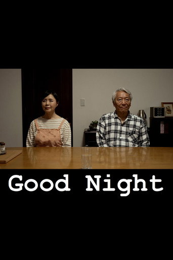 Good Night (1970)