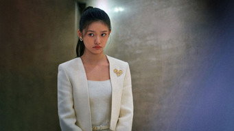 #8 Imperfect Victim