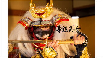 Yoroi Bijo (2015- )