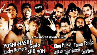 Still 6 from NJPW G1 Special In San Francisco