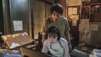 Galeria 1 - Hitman: Agent Jun