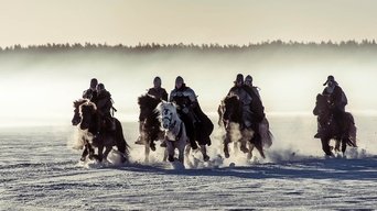 #7 Останній король