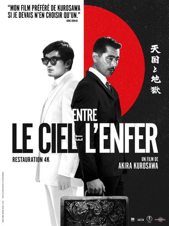 Entre le ciel et l'enfer - affiche officiel