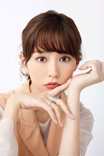 桐谷美玲