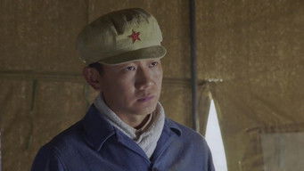 Episode 25 — Episode 25