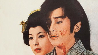 Naked Ambition (1970)