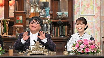 Episode 1768 — Episode 1768