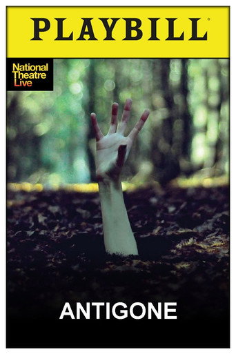 National Theatre Live: Antigone