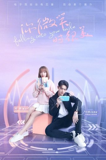 Falling Into Your Smile Season 1 Episode 27