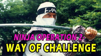 #4 Ninja Strike Force