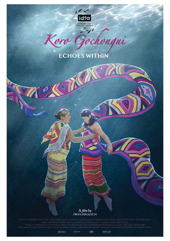 Koro gochongni (2024)