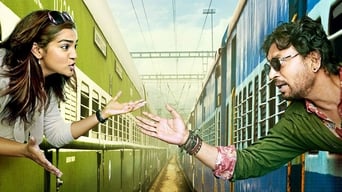 Galeria 1 - करीब करीब सिंगल