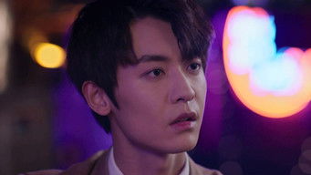 Episode 18 — Episode 18