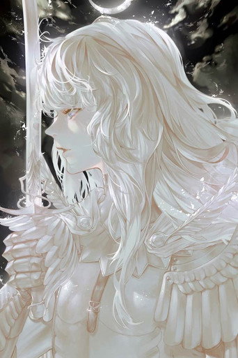 Berserk poster 11