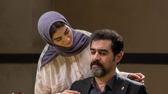 #25 Fereshteh's Sin