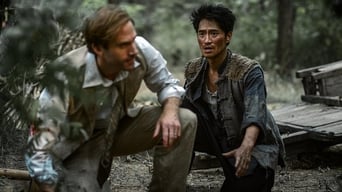 На крилах орлів (2017)