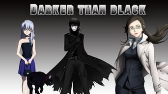 Темніше за чорне (2007-2009)