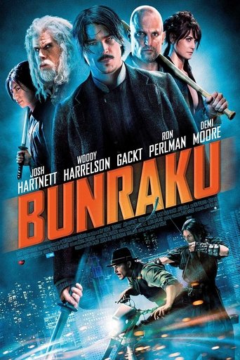 Poster of Bunraku