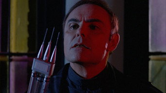 Володар пекла (1992)