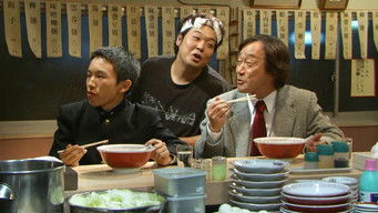 Episode 5 — Episode 5