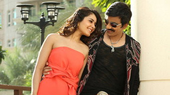 #5 Touch Chesi Chudu