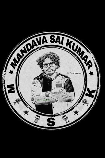 Mandava Sai Kumar — 10