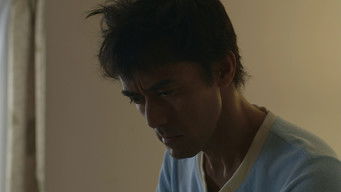 第1話：The Cowardly Man's Turning Point When a Mysterious Beauty Suddenly Appears and the Enigma of the Legendary Creature 'Kuna'