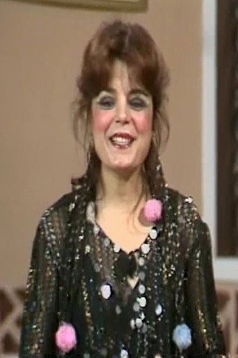 Foto de Nadia Shoukry