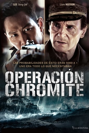 Poster of Operación Chromite