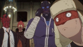 ドロヘドロ (2020) 予告編